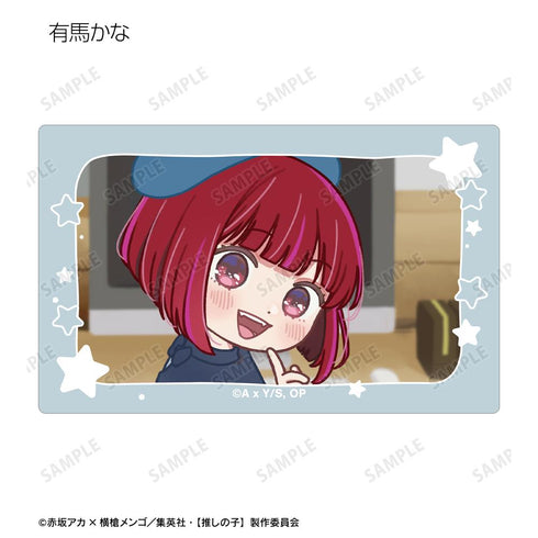 『【推しの子】』【推しの子】 トレーディング ゆるコマ カードステッカー(単位/BOX)